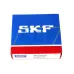 Сферический роликовый подшипник 22209EK SKF