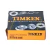Наружное кольцо конического подшипника 49368-20024 Timken