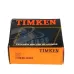 Конический роликовый подшипник однорядный 25577/25521 Timken