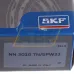 Цилиндрический роликовый подшипник NN3010TN/SPW33 SKF