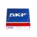 Цилиндрический роликовый подшипник NJ NJ2209ECP/C3 SKF