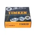 Наружное кольцо конического подшипника 382B-20024 Timken