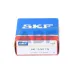 Игольчатый роликовый подшипник с сепаратором NKI35/20TN SKF