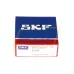 Конический роликовый подшипник однорядный 32206 SKF