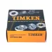 Внутреннее кольцо конического подшипника 65383-20024 Timken
