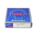 Сферический роликовый подшипник 21313EAK E4 NSK