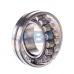 Сферический роликовый подшипник 22210EA E4 C3 NSK