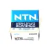 Игольчатый роликовый подшипник с сепаратором NK24/20R+1R20X24X20 NTN