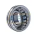 Сферический роликовый подшипник 21315EA E4 NSK