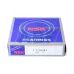 Сферический роликовый подшипник 21315EA E4 NSK