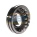 Сферический роликовый подшипник 21311EAK E4 NSK
