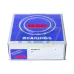 Цилиндрический роликовый подшипник однорядный NU2309ETC3 NSK