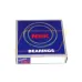 Сферический роликовый подшипник 22209EAK E4 NSK