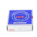 Сферический роликовый подшипник 22205CK E4 S11 NSK