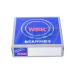 Сферический роликовый подшипник 21310EA E4 C3 NSK