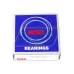 Конический роликовый подшипник однорядный HR32028XJ NSK