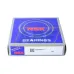 Сферический роликовый подшипник 23024CD E4 S11 NSK