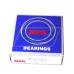 Конический роликовый подшипник однорядный HR30305J NSK