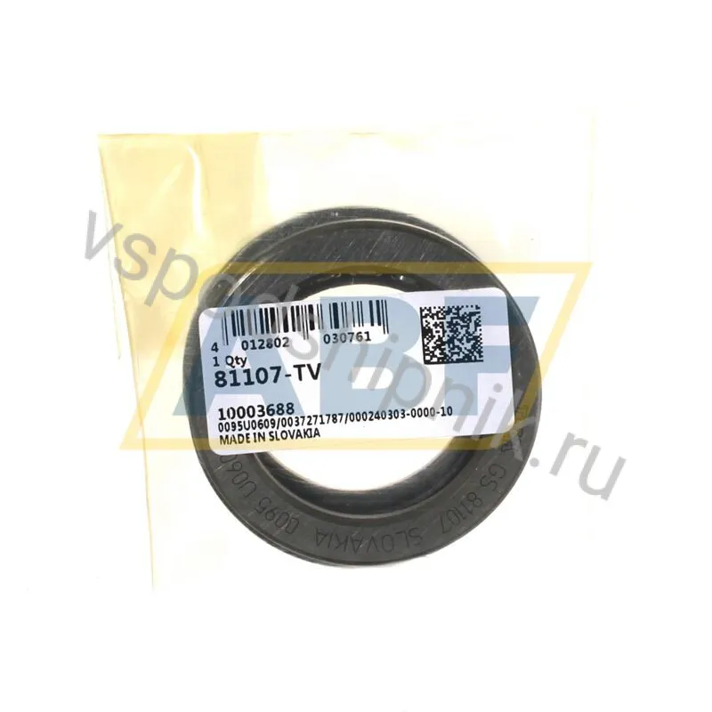 Цилиндрический роликовый упорный подшипник 81107-TV INA 360