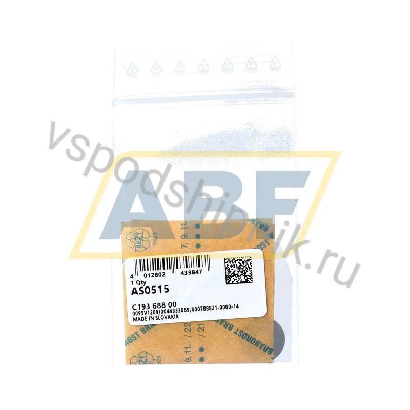 Шайба для игольчатого упорного подшипника AS0515 INA 360