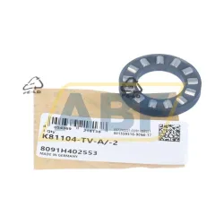 Цилиндрический роликовый подшипник с сепаратором K81104-TV-A/-2 INA