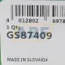 Шайба для цилиндрического упорного подшипника GS87409 INA
