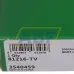 Цилиндрический роликовый упорный подшипник 81216-TV INA
