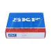 Упорный шариковый подшипник одинарный 51126 SKF