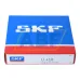 Упорный шариковый подшипник U410 SKF