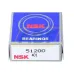 Упорный шариковый подшипник одинарный 51200 NSK