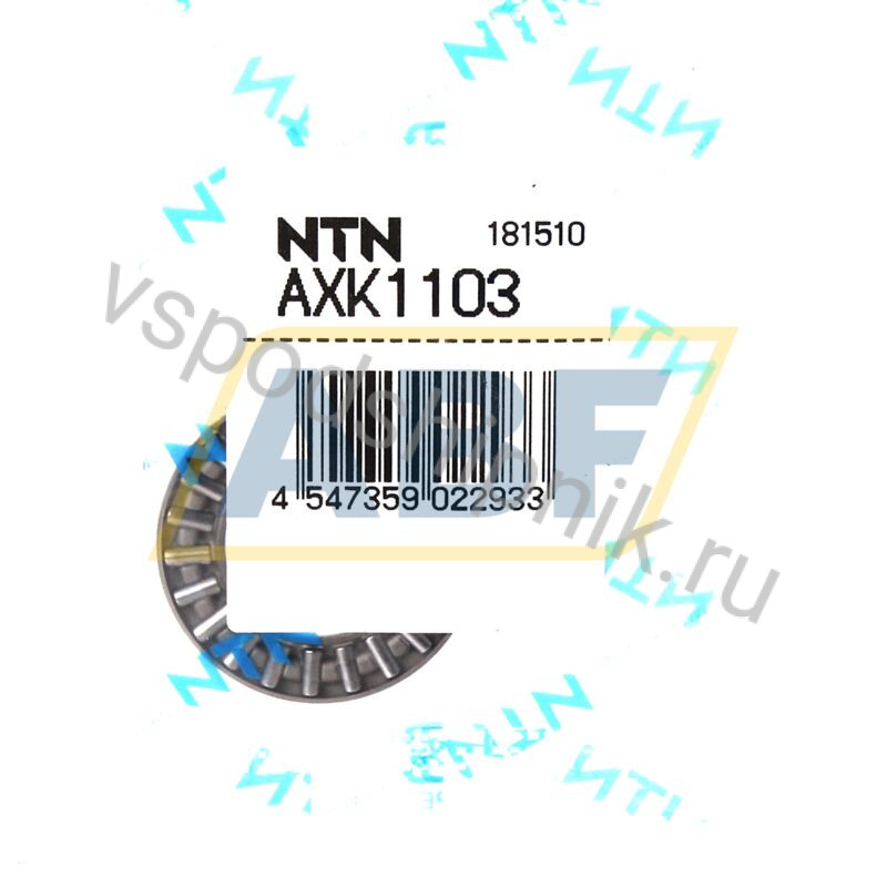 Игольчатый упорный подшипник AXK1103 NTN 360