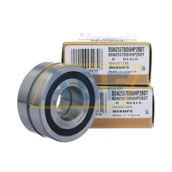 Упорный шариковый подшипник BSN2557DDUHP2BDT BE4L5 NSK