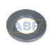 Шайба для цилиндрического упорного подшипника WS81102 NBS