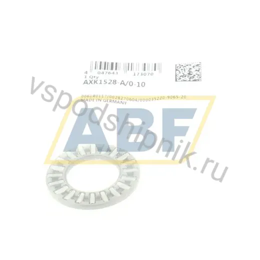 Игольчатый упорный подшипник AXK1528 INA 15×28×2 мм