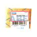 Шайба для цилиндрического упорного подшипника GS81104 SKF