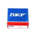 Упорный шариковый подшипник одинарный 53201 SKF