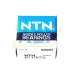 Цилиндрический роликовый упорный подшипник 81105T2 NTN