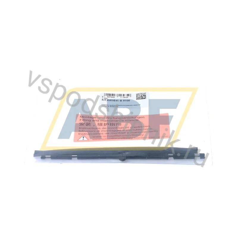 Деталь линейного подшипника KIT.KWVE45-B-9100 INA 360