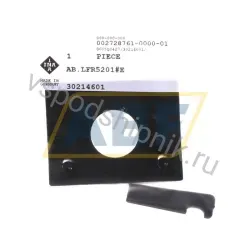 Деталь линейного подшипника AB.LFR5201 INA