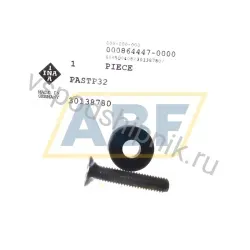 Деталь линейного подшипника PASTP32 INA