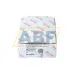 Шариковая линейная опора R165171420 Bosch-Rexroth