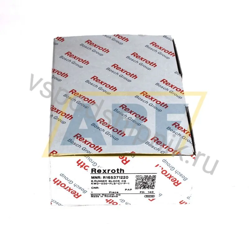 Шариковая линейная опора R165371220 Bosch-Rexroth 360