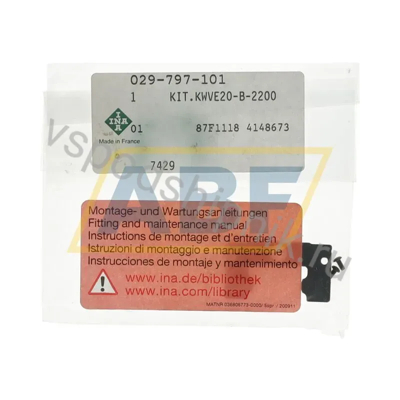 Деталь линейного подшипника KIT.KWVE20-B-220 INA 360