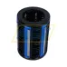 Шариковый линейный подшипник LBCR60A Ewellix