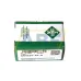Опорный ролик KRVE30-PP-A INA