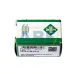 Опорный ролик KR19-X-SK-PP-A INA