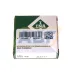 Подшипник GE5-PB INA