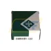 Подшипник GE35-UK-2RS-A INA