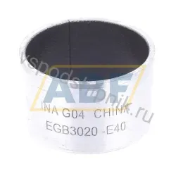 Втулка EGB3020-E40-Z INA