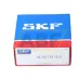 Сферический шарнирный подшипник GE50TXE-2LS SKF